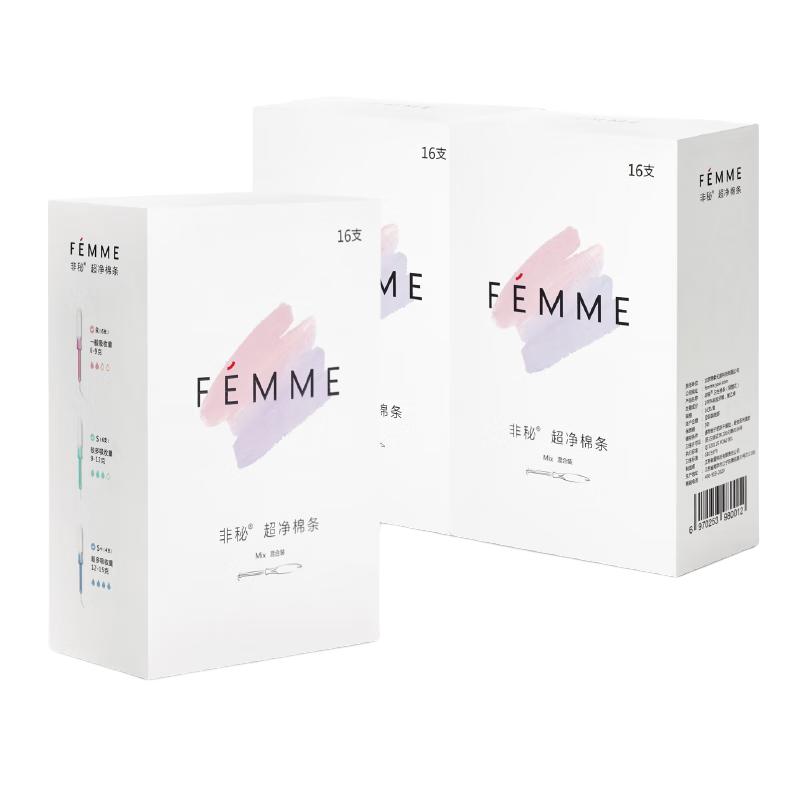 ����FEMME ���Ȼ����3���������� ���õ���ʽ�������� 48֧�����װ ���װ3�� 428.4Ԫ��3��(��142.8Ԫ/��)