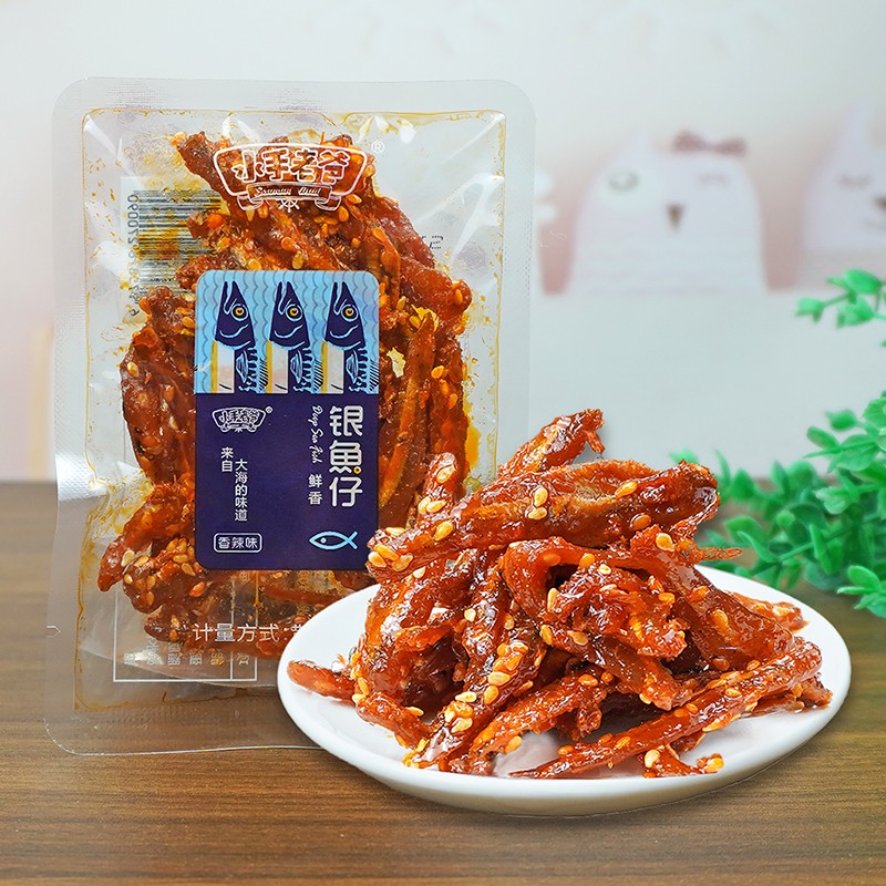水手老爸魷魚絲鰻魚絲銀魚仔手撕即食網(wǎng)紅小吃解饞海鮮海味熟食 香辣銀魚仔*1斤