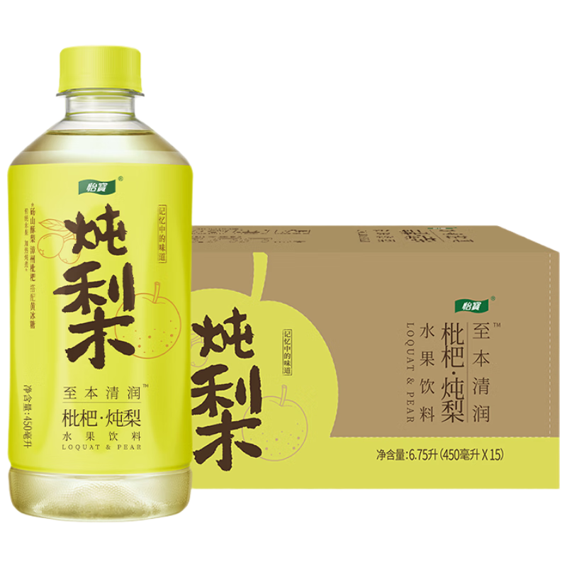 ���������������ˡ�����ˮ������450ml*15ƿ ����װ 46.36Ԫ��2��(��23.18Ԫ/��)