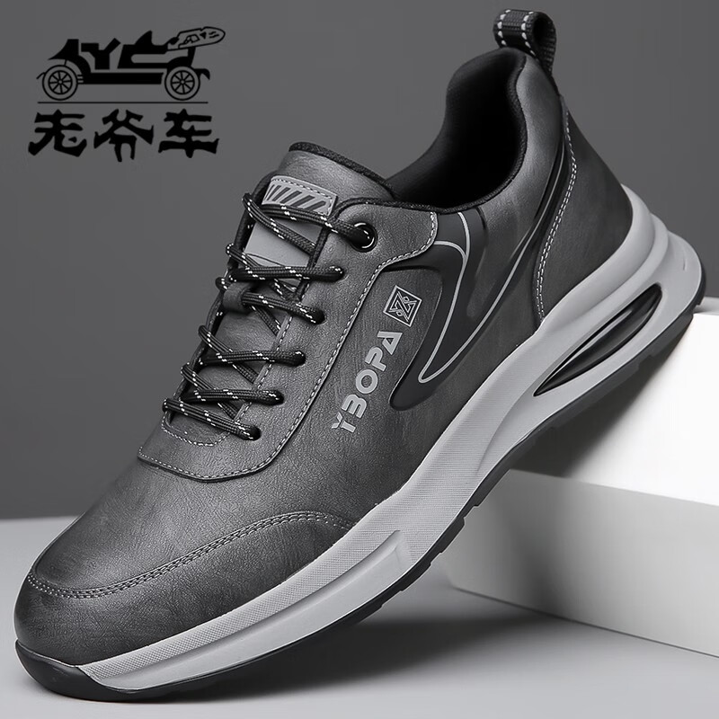 老爷车运动鞋2026新款潮流舒适跑步鞋子高品质男生软底防滑耐磨旅游鞋 灰色 39