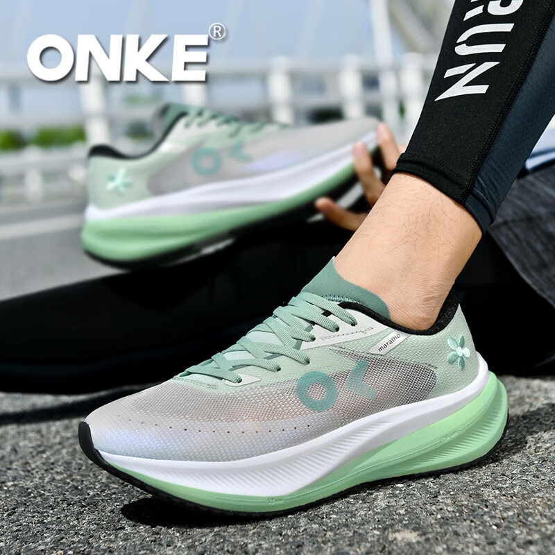 ONKE德国欧克跑步鞋男鞋透气轻便网面鞋碳板跑鞋女鞋轻便马拉松运动鞋 极光绿 男款 39 京东折扣/优惠券