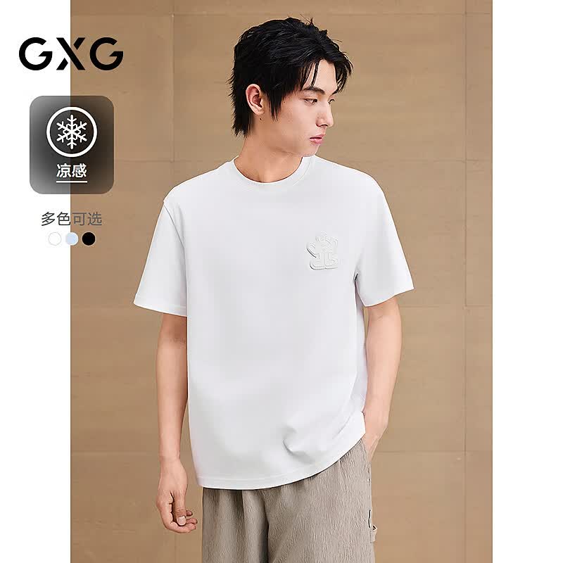GXG男装圆领T恤多色卡通小标上衣凉感 白色 170/M