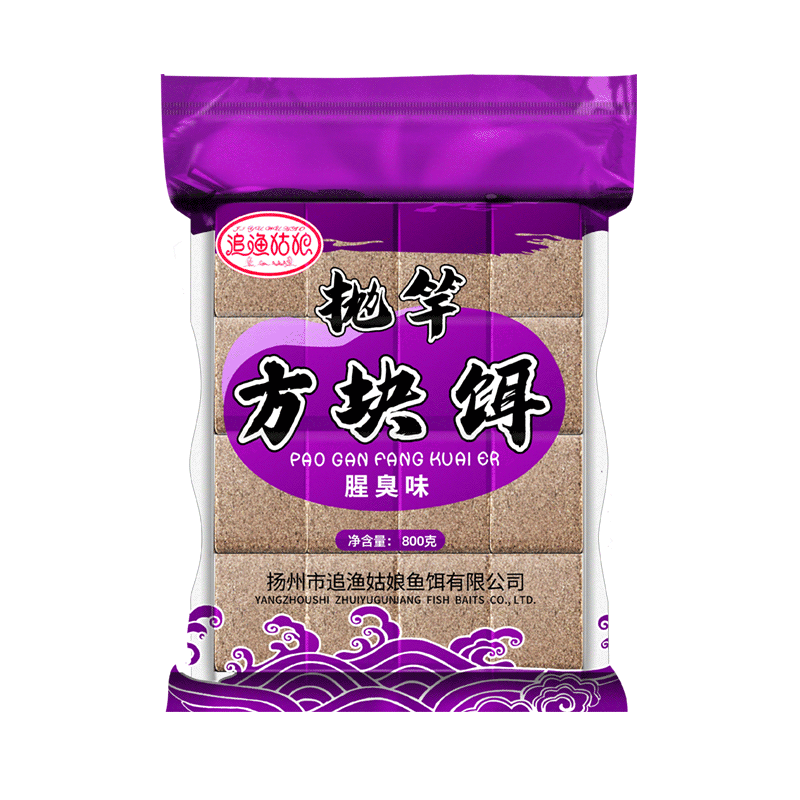 名犀追漁姑娘方塊餌料鰱鳙鯽魚(yú)鯉魚(yú)草魚(yú)通殺海竿拋竿野釣爆炸鉤翻板鉤 巨鯪【香腥味】800g