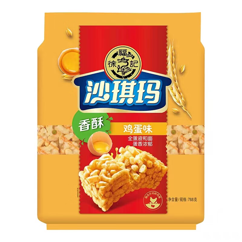 徐福记沙琪玛768g香酥鸡蛋味搭配儿童早餐糕点心小吃扛饿休闲零食 徐福记沙琪玛768g*1大包