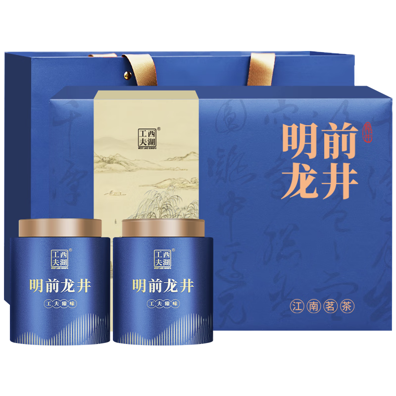西湖工夫2026新茶明前特级龙井老茶树绿茶茶叶礼盒200g春茶送老人长辈领导