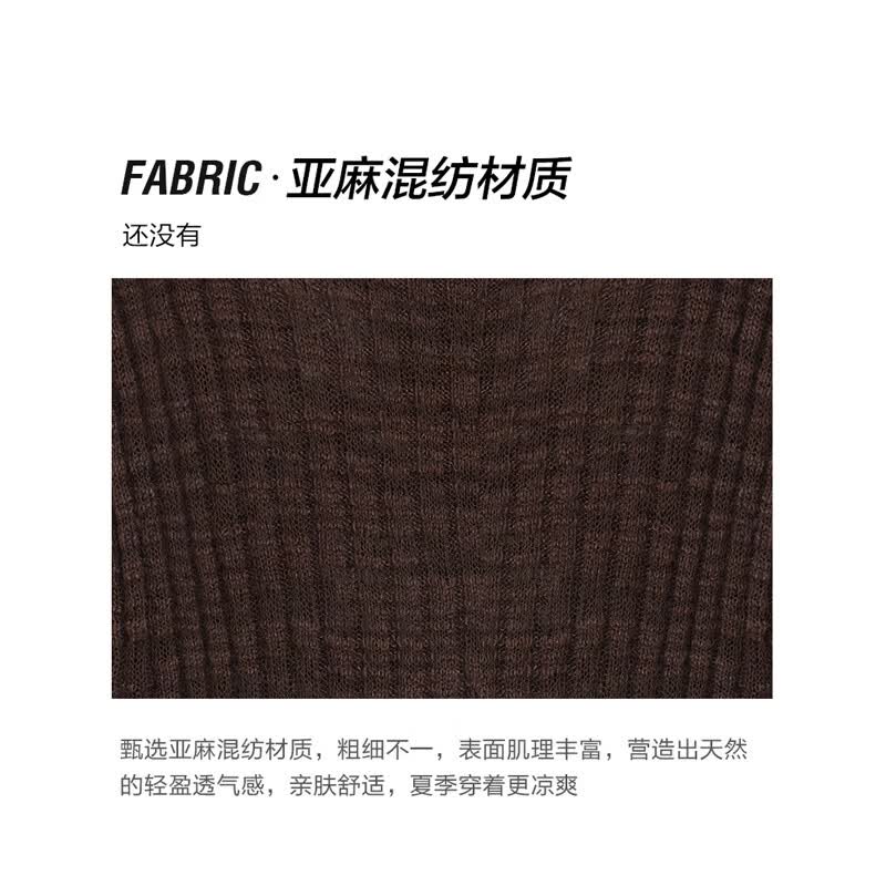 金羽杰薄款镂空小众圆领长袖针织开衫女装短款修身百搭上衣S252CR368Y 暗夜棕 M 适合100斤以下