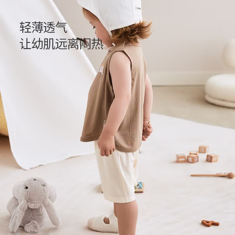 欢喜小熊 婴儿凉感背心套装儿童薄款夏季两件套宝宝夏天休闲衣服 小狗冰淇淋 110 (建议3-4岁身高100-110cm)