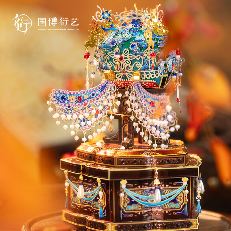 中国国家博物馆孝端皇后凤冠九龙九凤拼插迷你首饰盒手工创意古风送朋友生日礼物 九龙九凤拼插迷你首饰盒