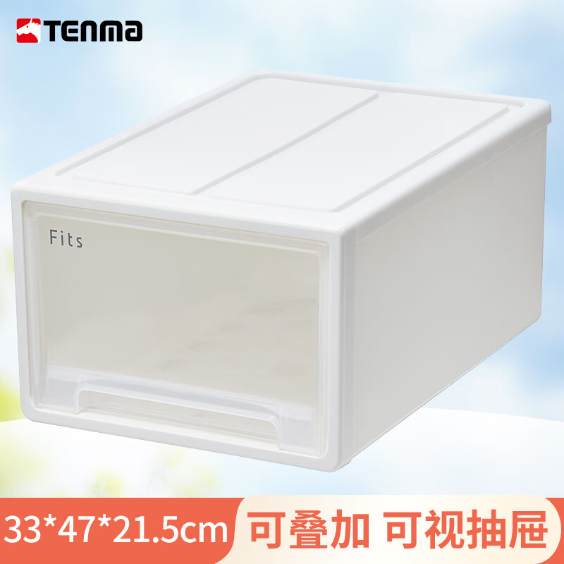TENMA�����·����������ʽ͸�������������������ɺ�Fits���ʽ����� F330��33*47*21.5cm��WCɫ 1��װ
