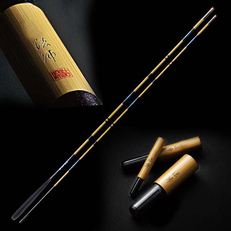 28調(diào)并繼竿鯽桿插節(jié)桿竿日本進(jìn)口超硬超輕鯽魚(yú)竿臺(tái)釣竿釣魚(yú)竿手竿 1m 進(jìn)口六代并繼6.3米+送稍+竿止