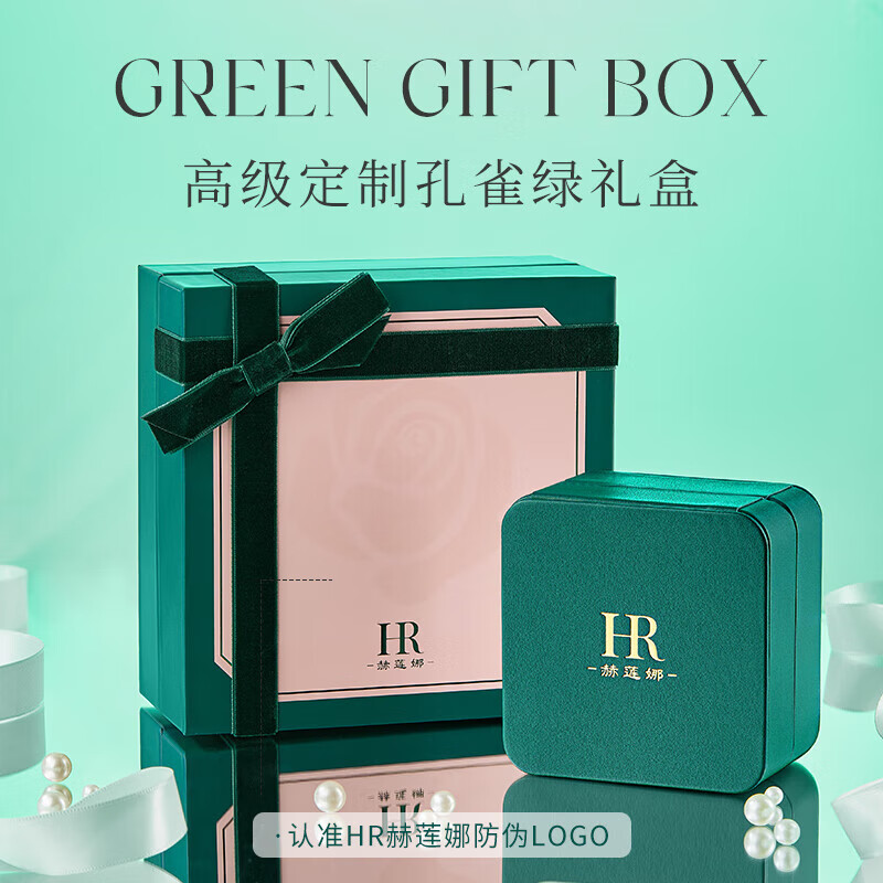 赫莲娜黑夜与黎明足银情侣款戒指女小众对戒生日纪念日情人节礼物送女友 「黑暗与黎明」S999对戒+礼盒