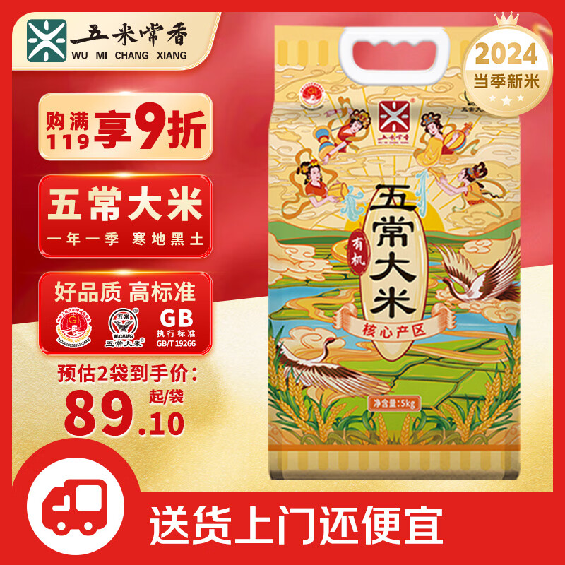 ���׳��� �������� �峣�л�ԭ��������2���峣�����л��� �������� 10�� 