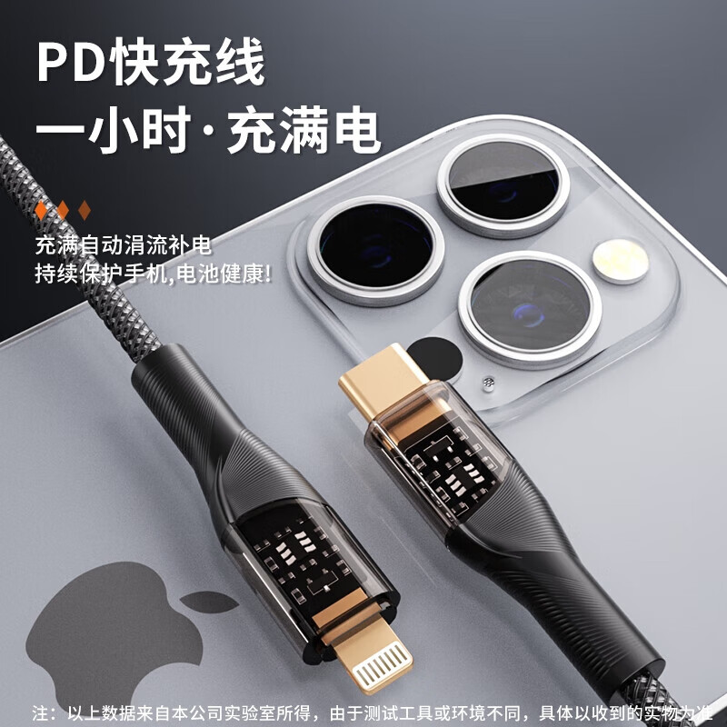 图欧索(Tuousuo)华强北五/六件套适用苹果17/16手机壳iPhone15pro max蓝牙耳机磁吸充电宝充电器PD全家桶套装顶配 六件套【蓝牙耳机+一万毫安时+35W快充】 苹果17promax