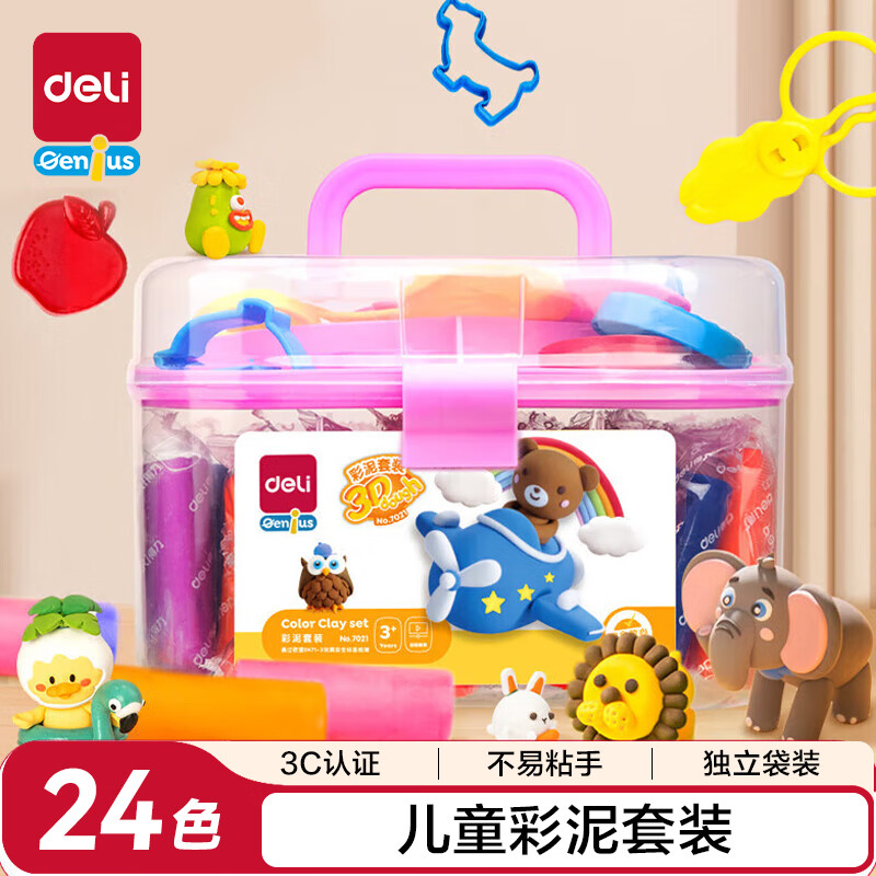 ���� ��ͯ��Ƥ�� 7021 24ɫ