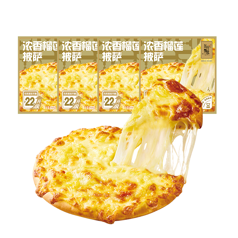 ������ѡ�������Ʒ���ȼ�ʳ������8��ζ��Ϳ���ը��ʳ����ʳ��ʳƷpizza ��4�С�Ũ������*4 255.69Ԫ��3��(��85.23Ԫ/��)