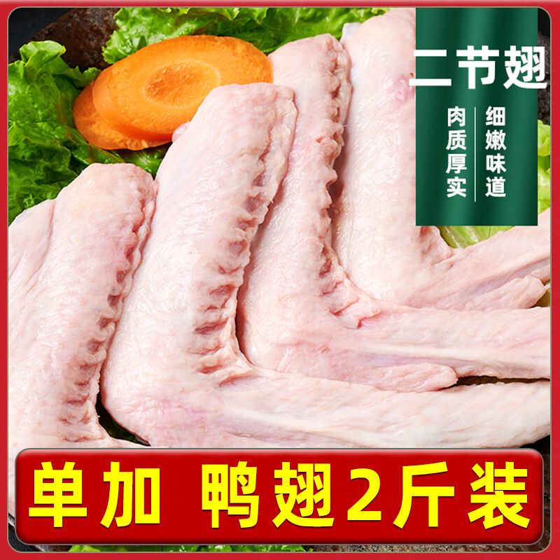 �⵺����Ѽ�������������Ѽ��Ѽͷ����Ѽ������Ѽ��Ѽ���� ���ӡ�Ѽ��2�