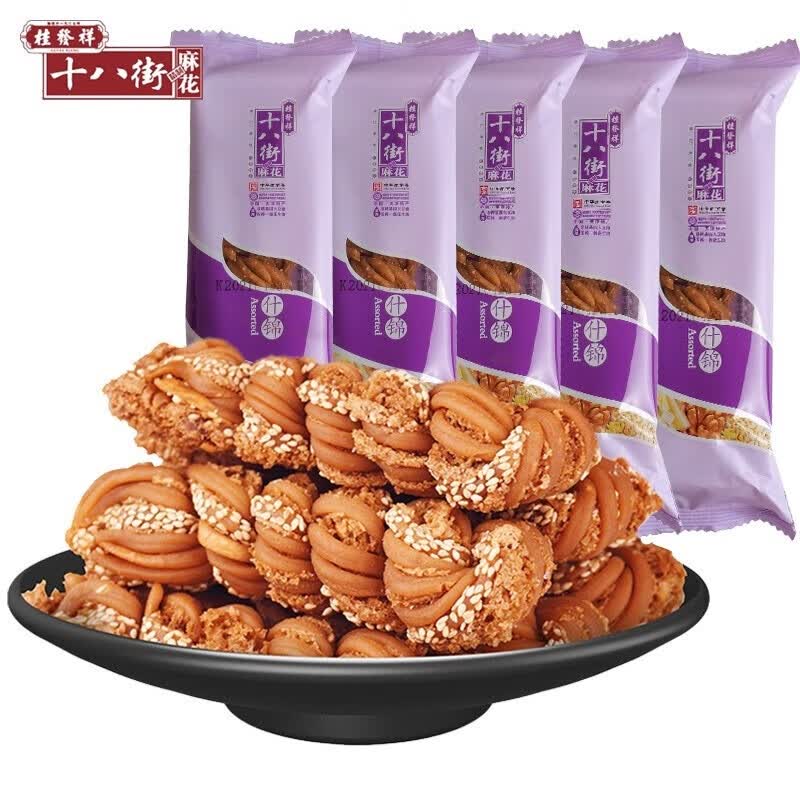 天津特产桂发祥十八街麻花散装多味500g正宗传统手工糕点心 什锦味约