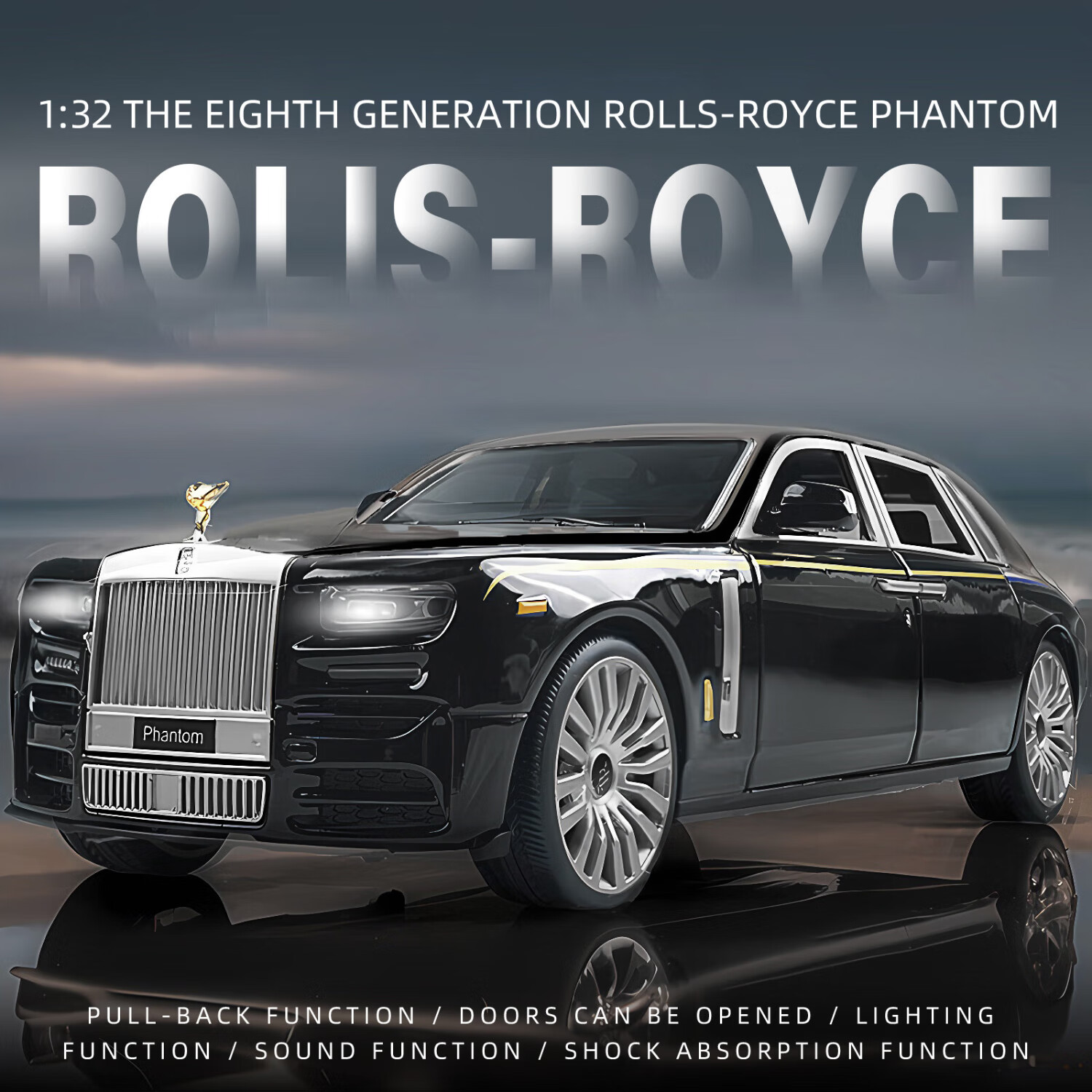 黑曼巴1:32劳斯莱斯幻影仿真合金属汽车模型摆件儿童玩具车 黑色