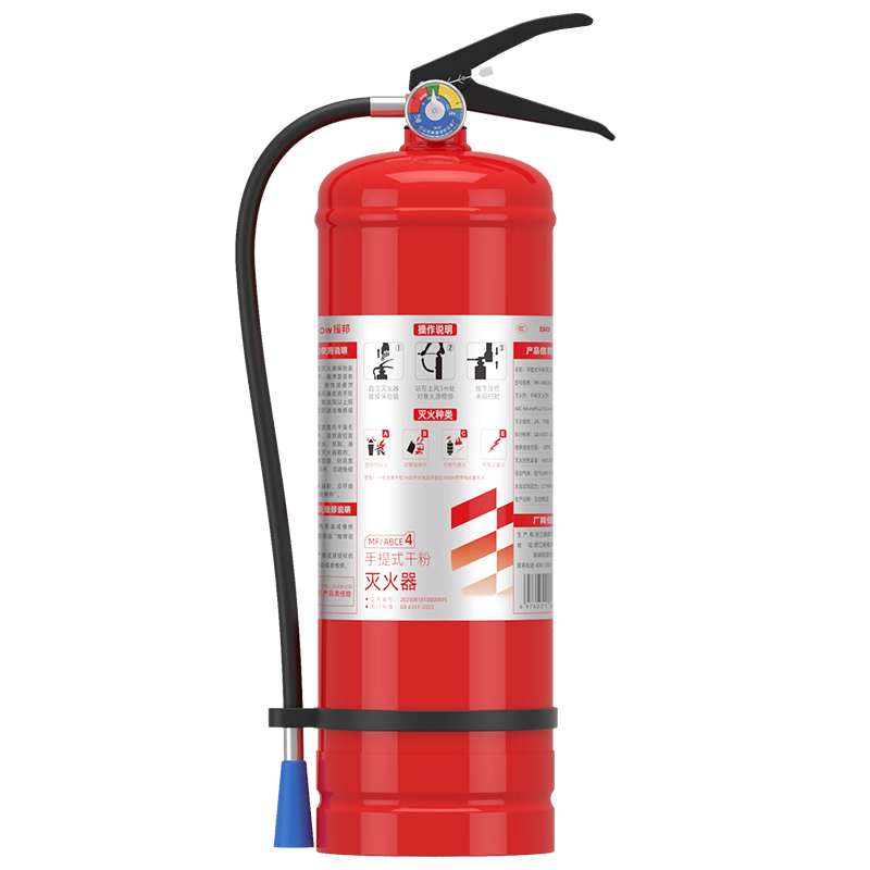 ���ڲ�����Ԯ�� 4����ɷ����������4kg���������3C��֤����������ĳ��ؼ��ù�����˾��ҵ������25�¹��꡿