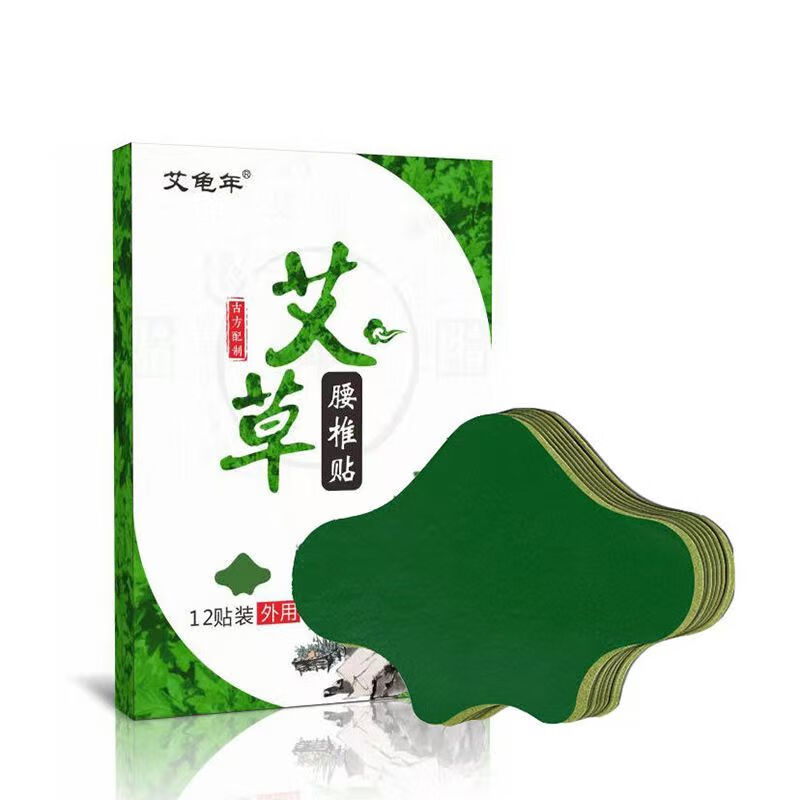 艾草腰椎贴膝盖贴艾龟年颈椎贴 颈椎肩周风湿关节筋骨艾草贴 12贴 颈椎贴 1盒