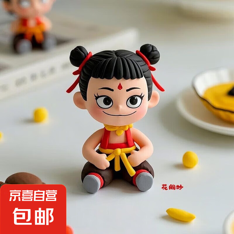 ��3C��֤��20�˴���������ճ�������ͯ��Ƥ���ֹ�DIY 12ɫ ��12���������10������