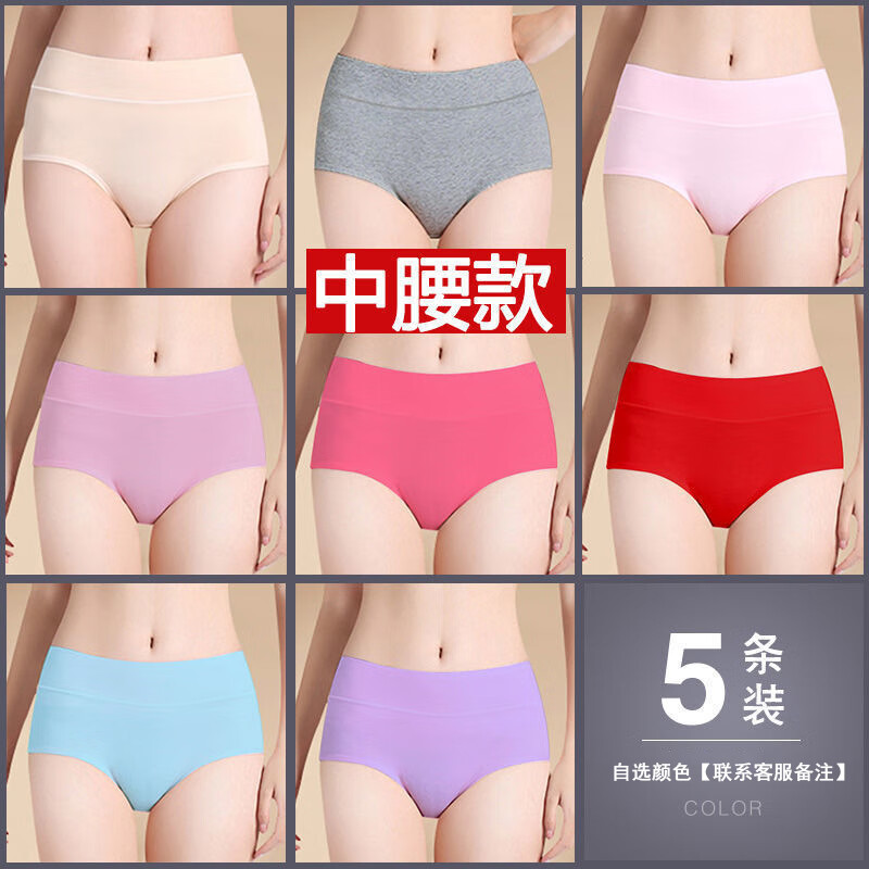 �����ڿ�Ů��ɫ��������͸�����������ո�ѧ����ϵ��Ů���Ƕ̿�ͷ 5������ѡ��ɫ�� ��ϵ�ͷ���ע L ������95-115�