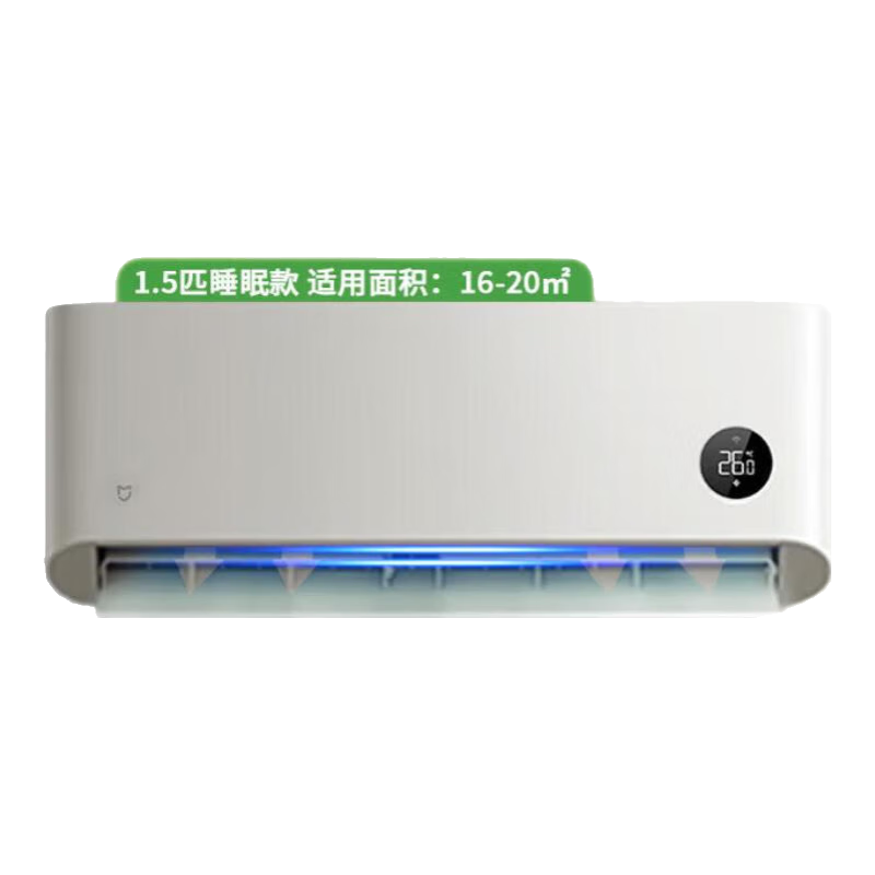 СףMIյ1.5ƥ ʡPro һЧ ƵůڹʽҿյһҲ20% 1.5ƥ һЧ NA20/S1A1˯߶1399.2Ԫȯ