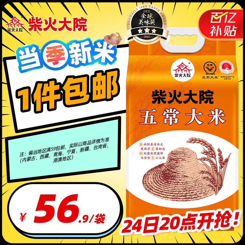 ����Ժ �������� �峣���� 10�� (�������� �峣������ �幫��)