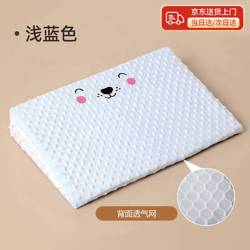 ڲбӤ׶ιιӤͷ0-3ιб 0-3 ͨ ɫб