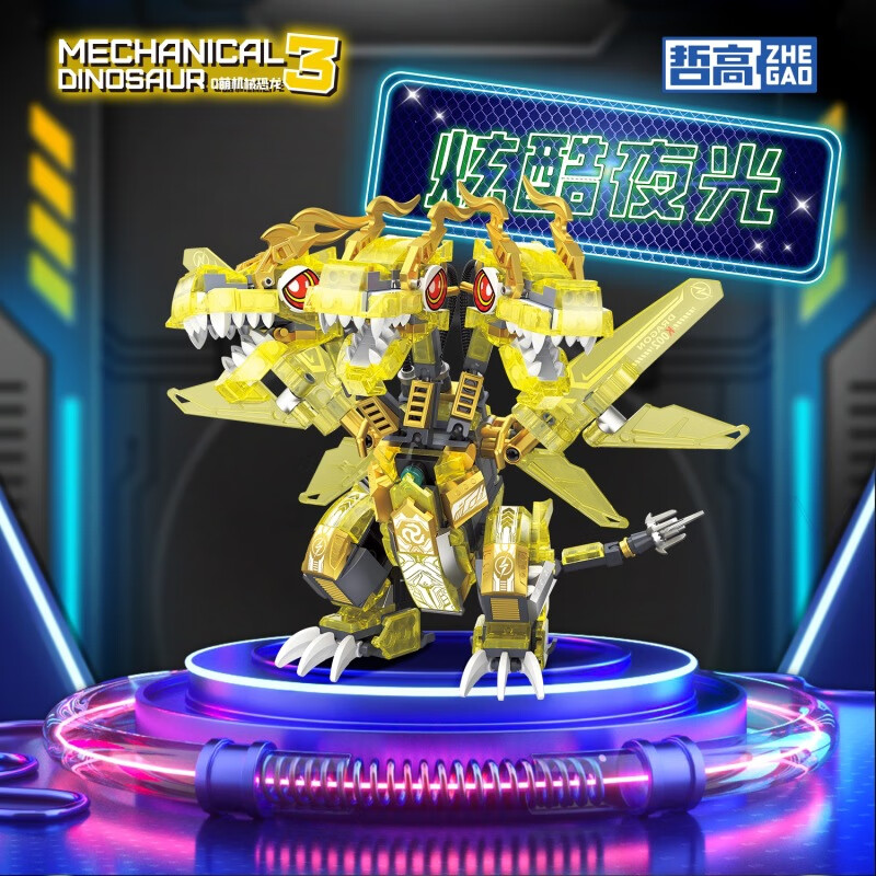 �ܸ�ҹ���������ͷ������������װģ���к���������С����ƴװ��ľ �ܸ�662022-2������ͷ��