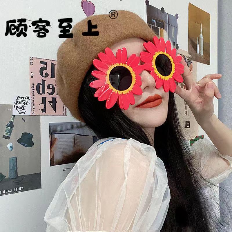 ʯ��ʯ˵ ���ո���۾��ɰ���Ц�۾�����װ���۾�С���չ����ɶ԰���ī�� ̫�������ɫ һ�� 4.37Ԫ