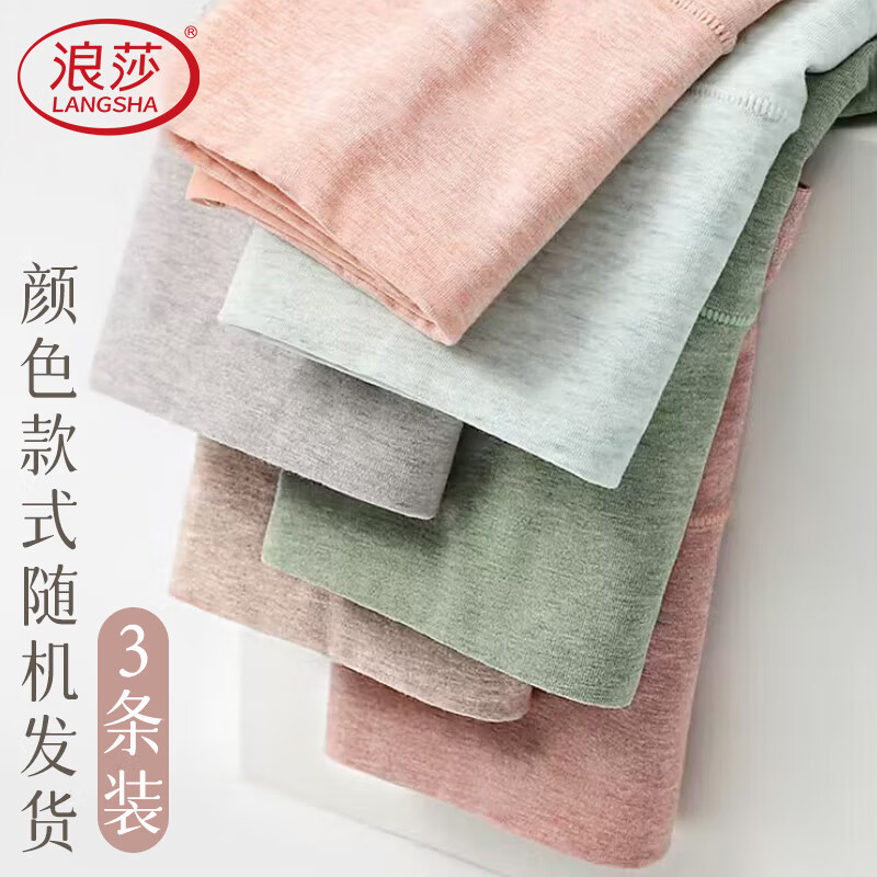 ڲɯŮʿڿŮ޵׵ոʯīϩ־Ըдǿ ɫʽ 3 2XL 120-14092.6Ԫ4(23.15Ԫ/)