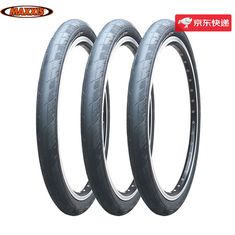 瑪吉斯20寸小輪車(chē)胎20X1.5/20X1 3/8防刺外胎折疊自行車(chē)輪胎配件 (406)20X1.5防刺外胎