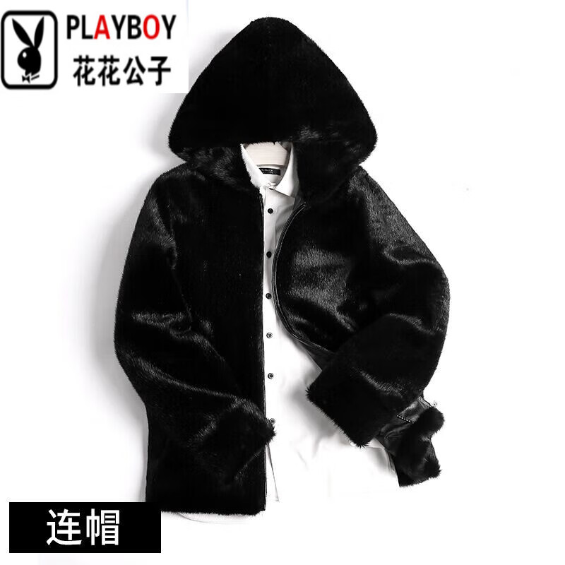 花花公子（PLAYBOY）貂皮外套男冬季新款皮毛一體水貂毛皮衣貂絨連帽加厚貂絨大衣外套 黑色-連帽 M 90-110斤