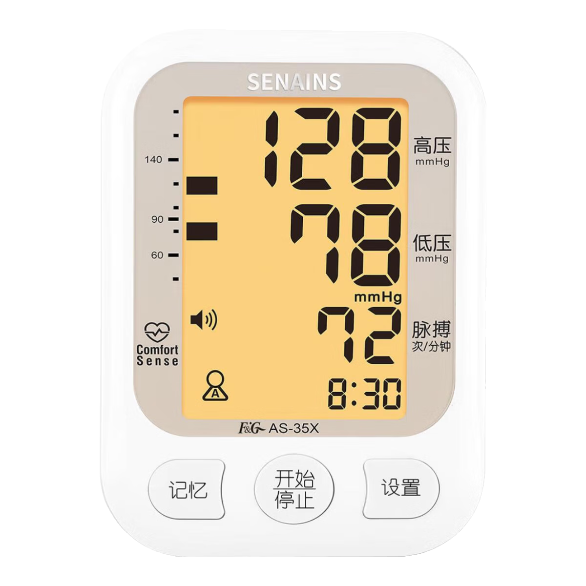 SENAINS ҽ�ü��߾�׼Ѫѹ�� AS-35X ���õ����ϱ�ʽѪѹ��