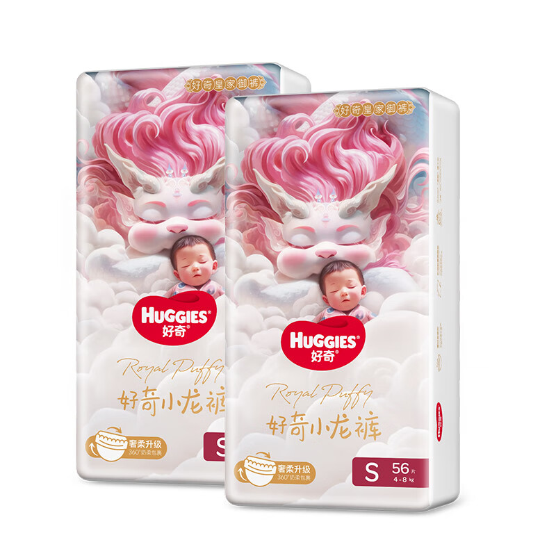 ���棨Huggies���ʼ�����С����ֽ�����ʪӤ����������͸�� S�� 2�� 112Ƭ ��4-8kg����Ͽ�
