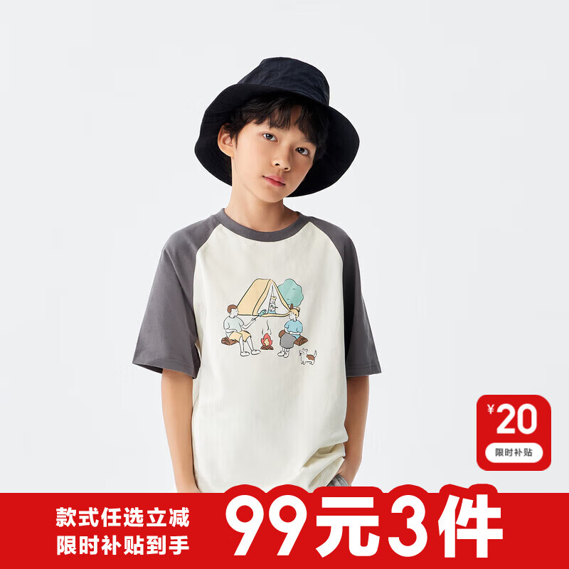 巴拉巴拉（BALABALA）童装儿童短袖t恤男童夏装女童亲子纯色打底衫宽松上衣（小大童） 灰色调-欢乐露营00322 -22411720 165