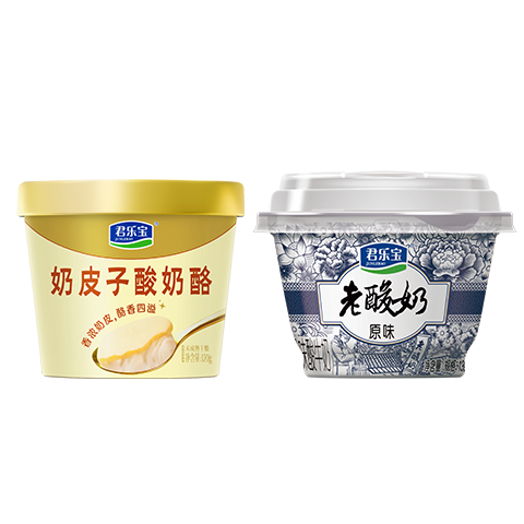 君乐宝奶皮子酸奶酪120g*6杯+老酸奶139g*3碗 源头直发 包邮