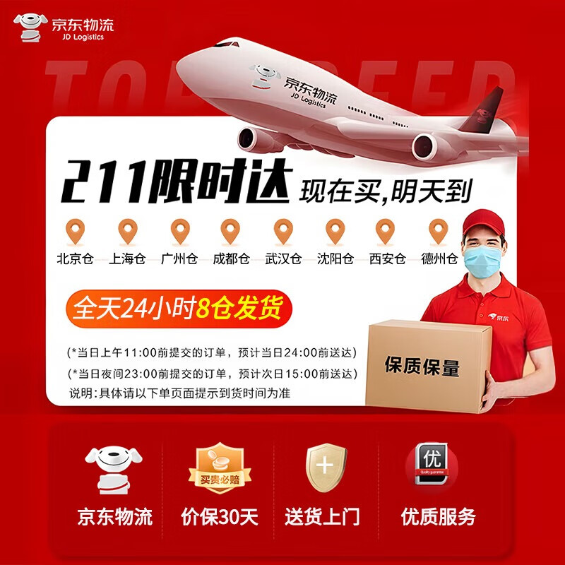迪普尔洗眼仪润眼仪眼部干症热敷雾化纳米熏专用蒸汽洗眼睛疲劳舒缓 白色 热敷按摩+纳米雾化润眼仪