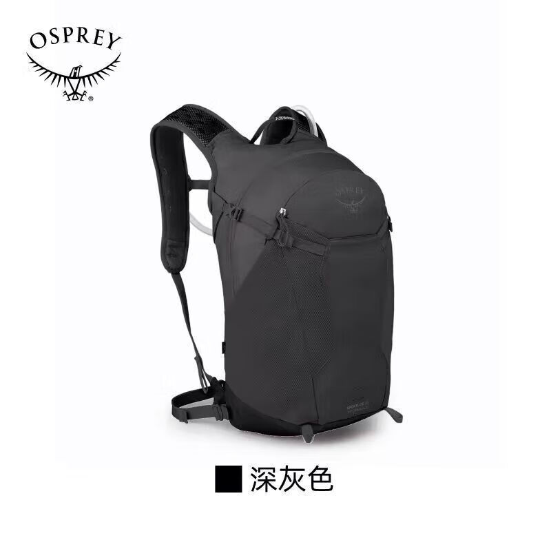 OSPREY小鹰包Sportlite星光20L男女款户外登山背包徒步旅行双肩包 松叶绿