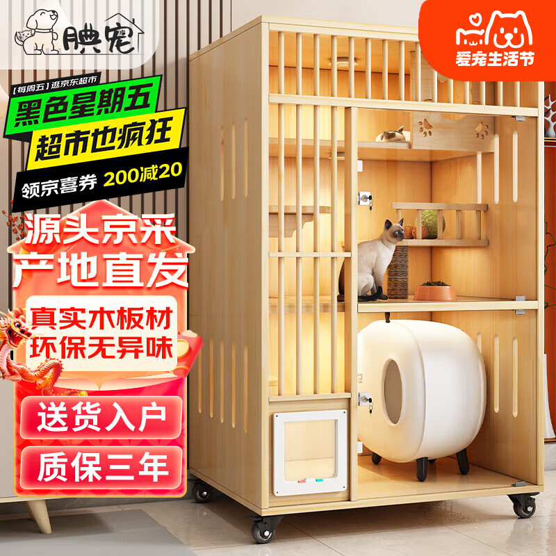 ��衾Դͷֱ���� è��è��è����è����ʵľè���Ӵ�ż���è��è��