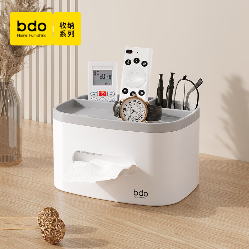 bdo纸巾盒客厅高档轻奢桌面纸巾收纳盒多功能抽纸盒家用客厅创意 [升级款--升级手机支架]少女粉