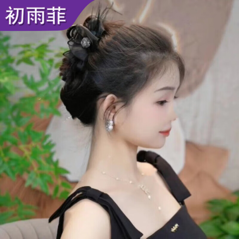 初雨菲水鉆泡泡紗羽毛抓夾女后腦勺盤發(fā)鯊魚夾子優(yōu)雅半扎發(fā)夾頭飾 黑色羽毛抓夾[圓鉆款8cm]