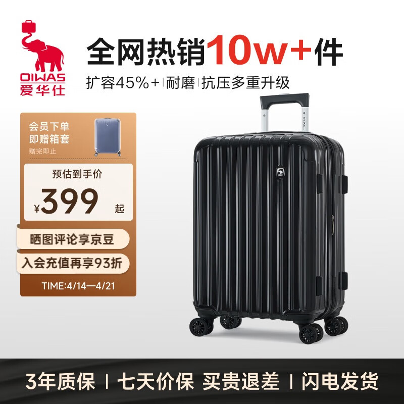 ������ ������ 24Ӣ�� ����չ