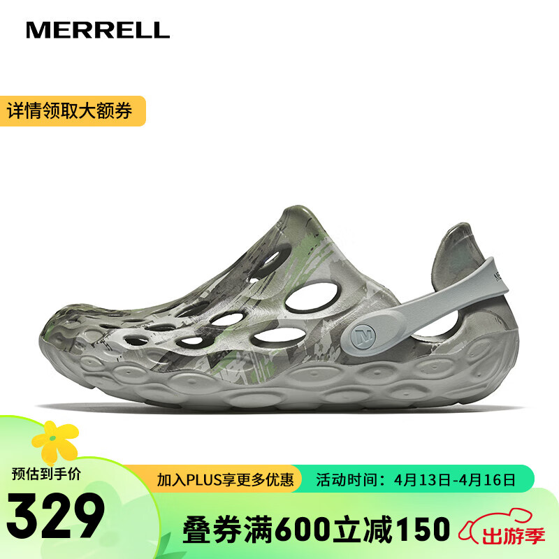 邁樂（Merrell）運動戶外洞洞鞋HYDRO MOC毒液潮流時尚透氣溯溪鞋沙灘鞋涼拖 J500717灰石綠（男） 上新 46