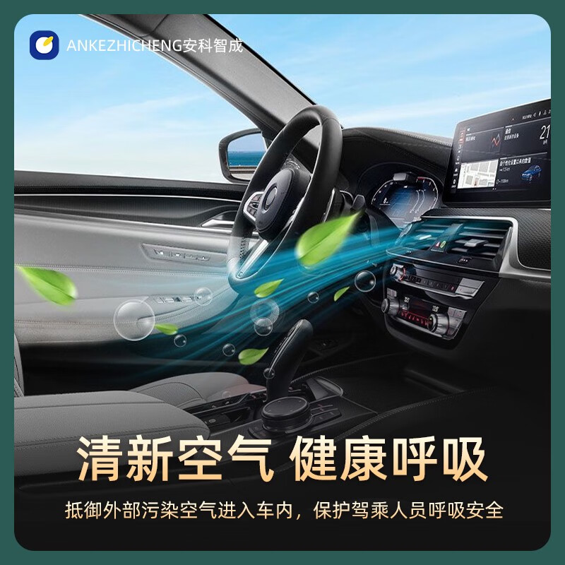 宰搂适配雷克萨斯ESRXNXLSUXLMCT200h空调滤芯原厂冷气格空气滤 空调滤芯1片 雷克萨斯CT进口