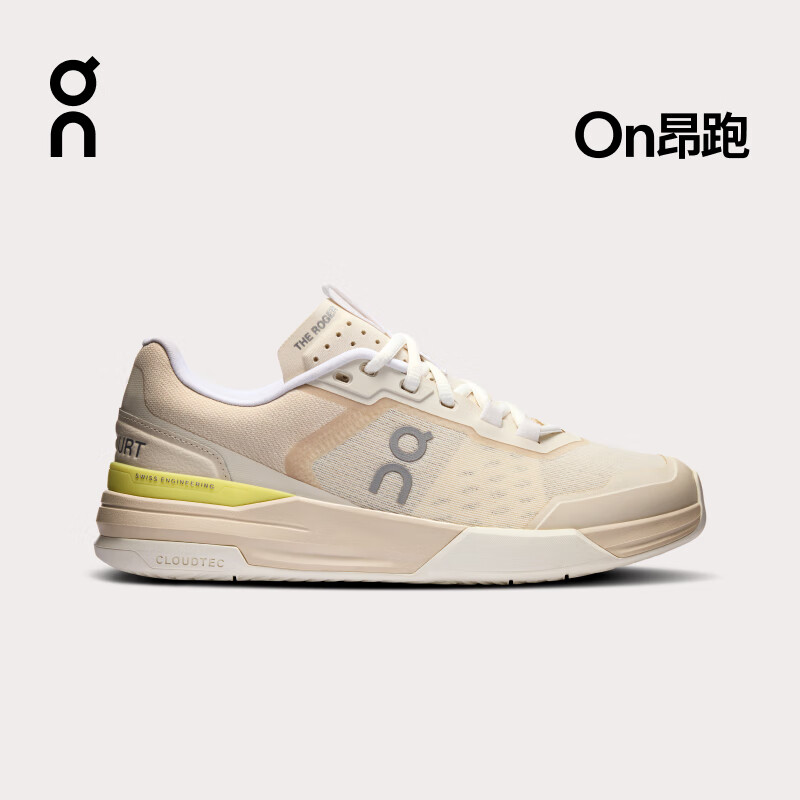 On昂跑 THE ROGER Advantage Pro 2025 春夏新品女款多用途網(wǎng)球鞋 Cream/Limelight 奶油色/檸檬黃 38.5