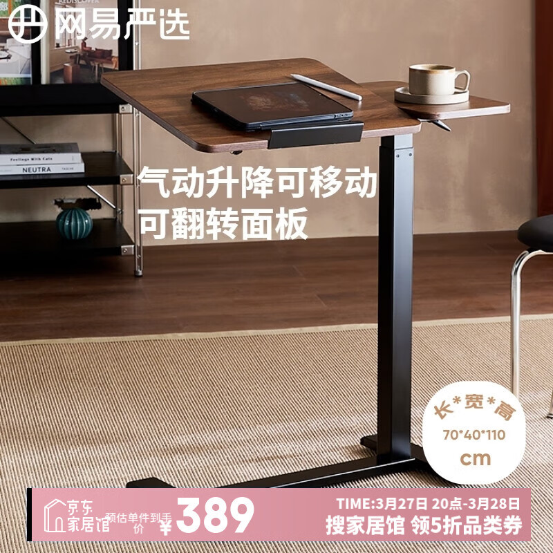 ������ѡ���������ƶ�������������������ܵ���֧�������� �ɷ�ת����