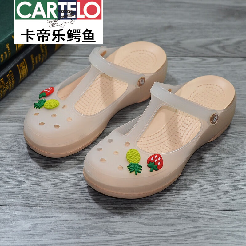 卡帝樂鱷魚（CARTELO）33-34小碼厚底護士洞洞鞋女坡跟果凍防滑涼鞋夏季沙灘41大碼拖鞋 牡蠣白金-草莓菠蘿 34 (發(fā)偏小的35碼)