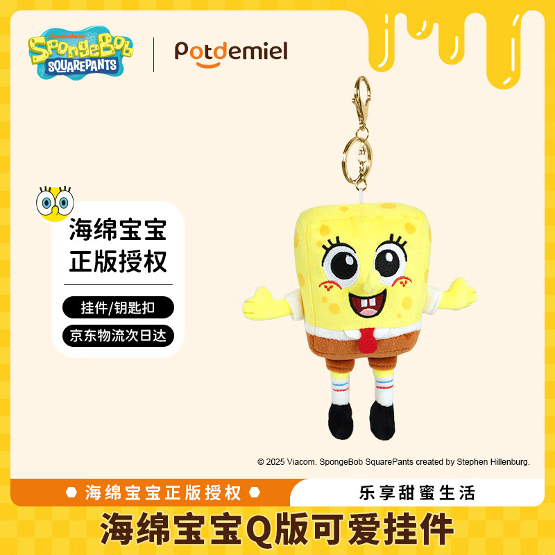 Potdemiel���۹޺��౦����Ҽ���żë�������Ů��������Ϧ����ɰ����й���